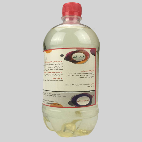 عایق رطوبتی الکاور مدل Lcr حجم 500 میلی لیتر حجم 740 میلی لیتر