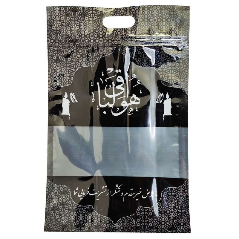 پاکت زیپ دار مدل HB بسته 10 عددی