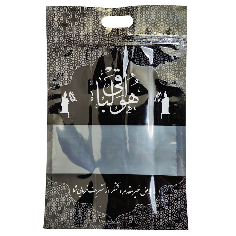 پاکت زیپ دار مدل HB بسته 10 عددی