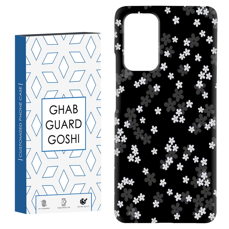 کاور قاب گارد گوشی طرح گل کد Dimo-826 مناسب برای گوشی موبایل شیائومی Redmi Note 9 4G / Redmi 9T