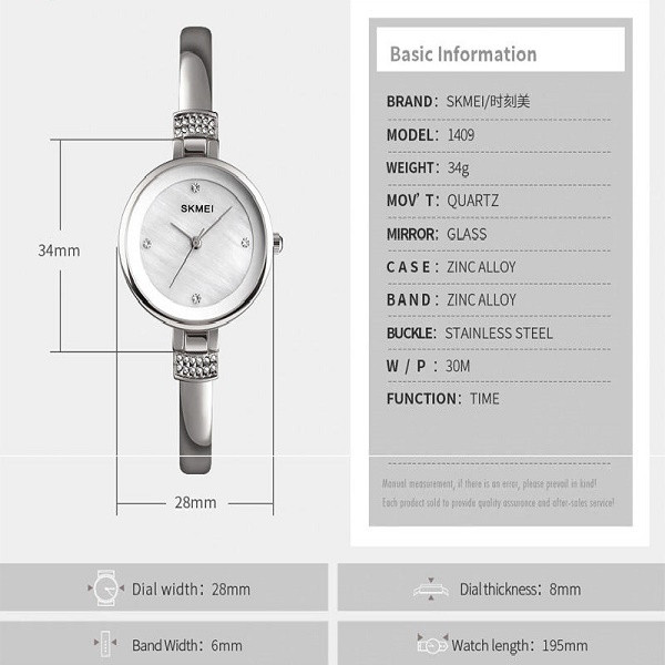 ساعت مچی عقربه ای زنانه اسکمی مدل 1409