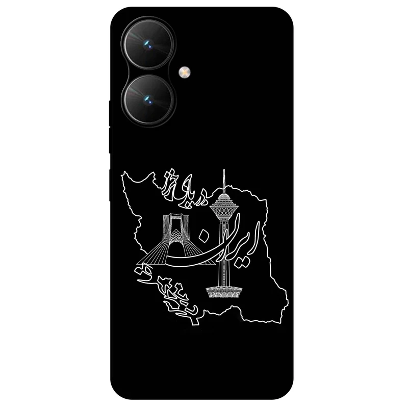 کاور مگافون طرح ایران مدل 1870 مناسب برای گوشی موبایل شیائومی Poco M6