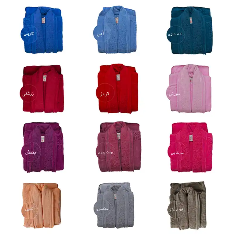 حوله پالتویی ساینا طرح ماهور سایز 125