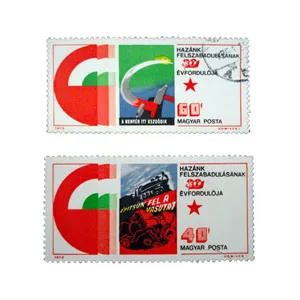 تمبر یادگاری طرح ملل کد gha-527 مجموعه 2 عددی