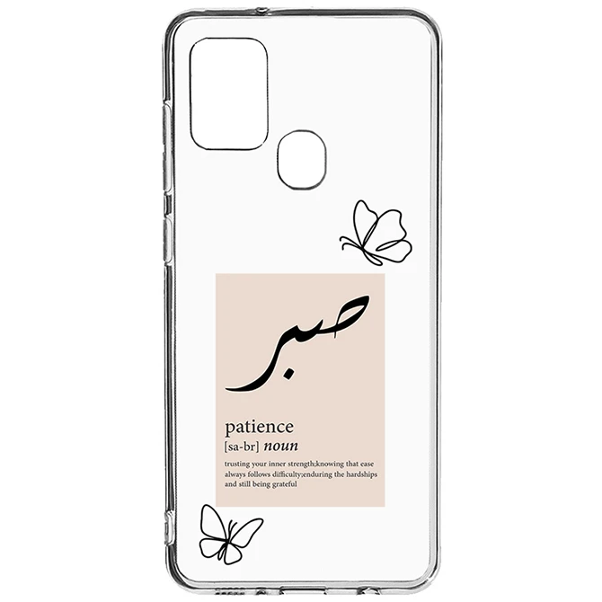 کاور طرح صبر مناسب برای گوشی موبایل سامسونگ Galaxy A21S