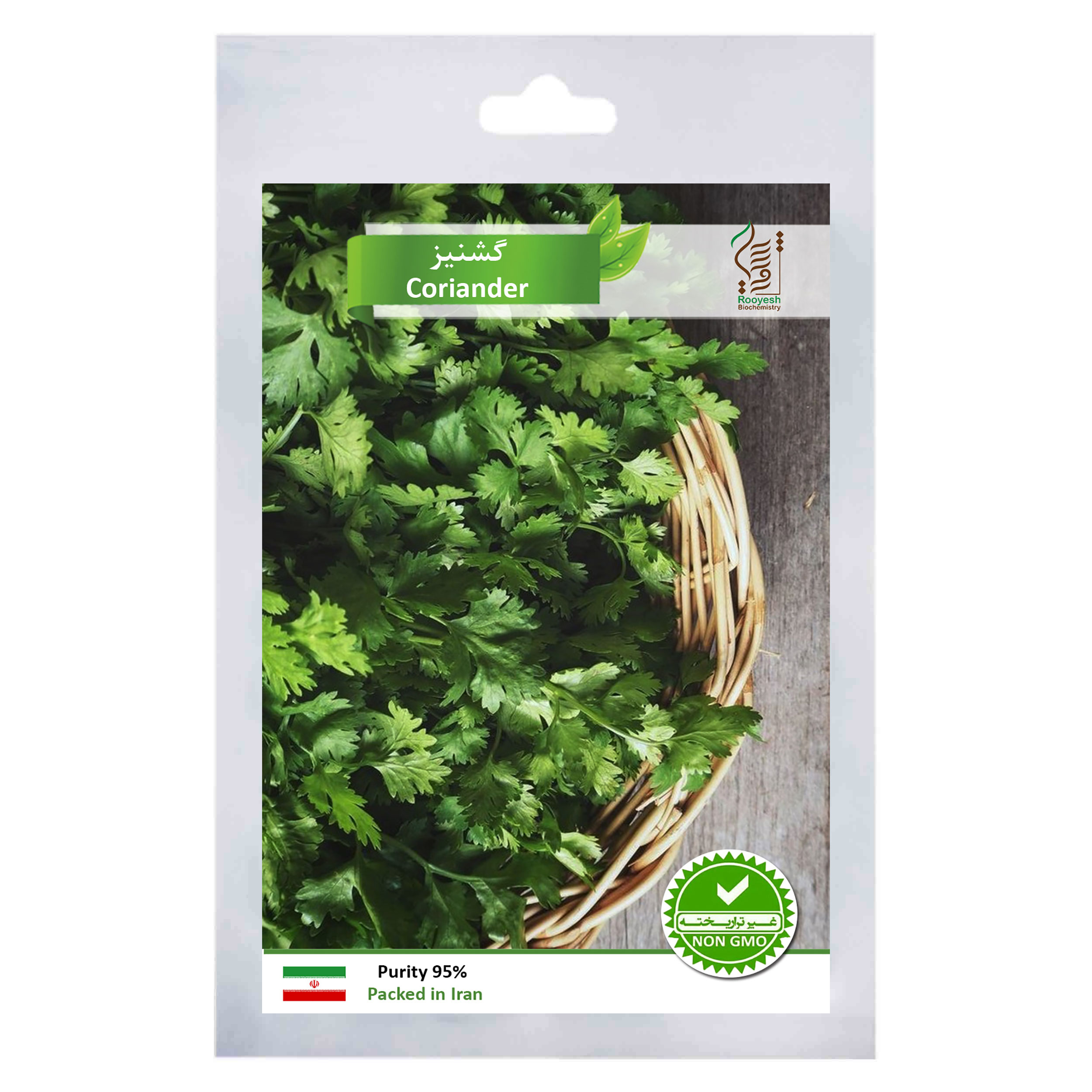 بذر گشنیز رویش مدل 20 Sds