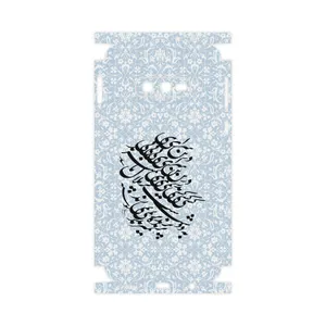 MAHOOT Nastaliq-4-FullSkin Cover Sticker for Samsung Galaxy S10e