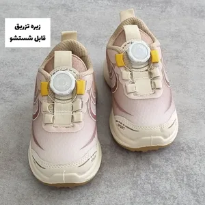 کفش پیاده‌روی بچگانه مدل نیوناک