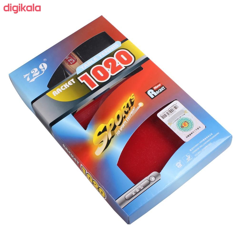 راکت پینگ پنگ فرندشیپ مدل 1020 main 1 1