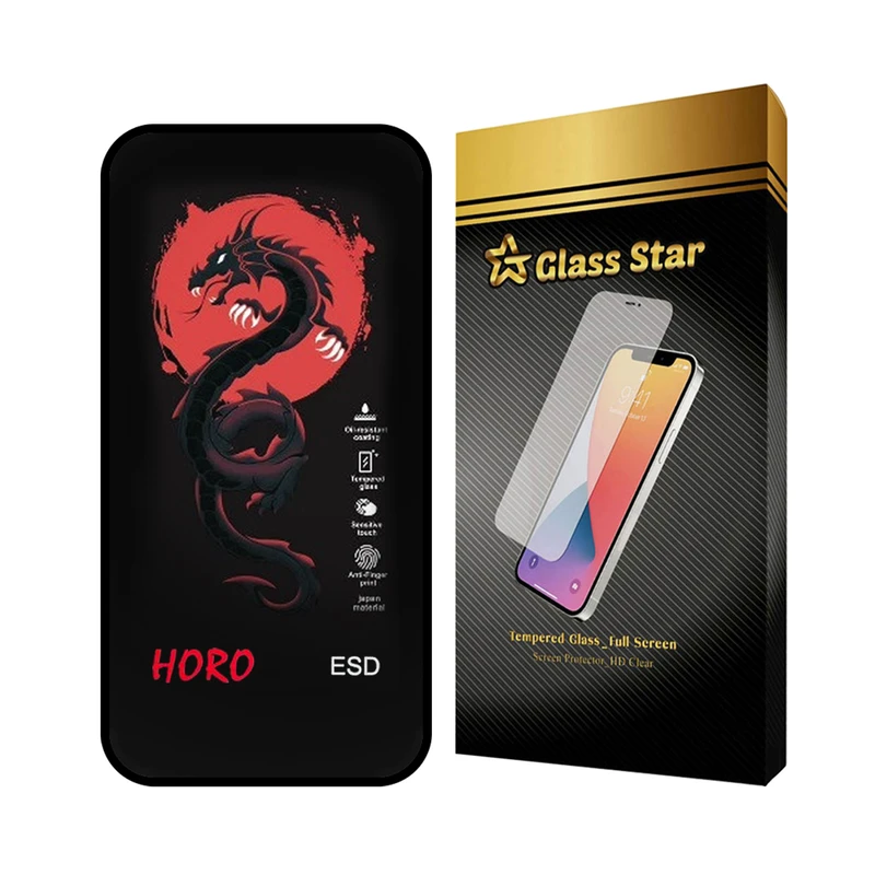 محافظ صفحه نمایش گلس استار مدل HOROSTAR مناسب برای گوشی موبایل اپل iPhone 15 Pro Max