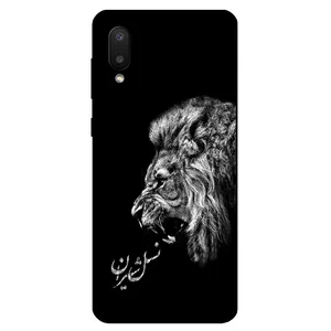 Megafone 1866 Cover For Samsung Galaxy A02