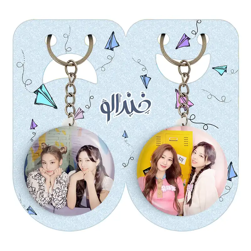 جاکلیدی خندالو مدل گروه ایتزی ITZY کد 2023220231 مجموعه 2 عددی