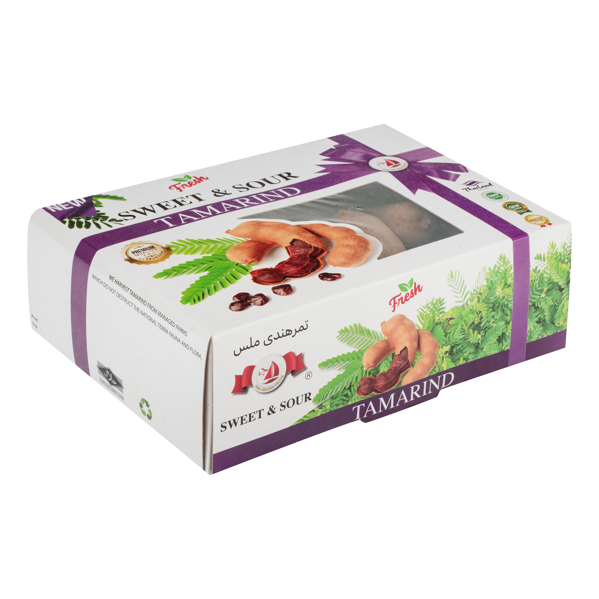 تمبرهندی ملس fresh وزن 400 گرم