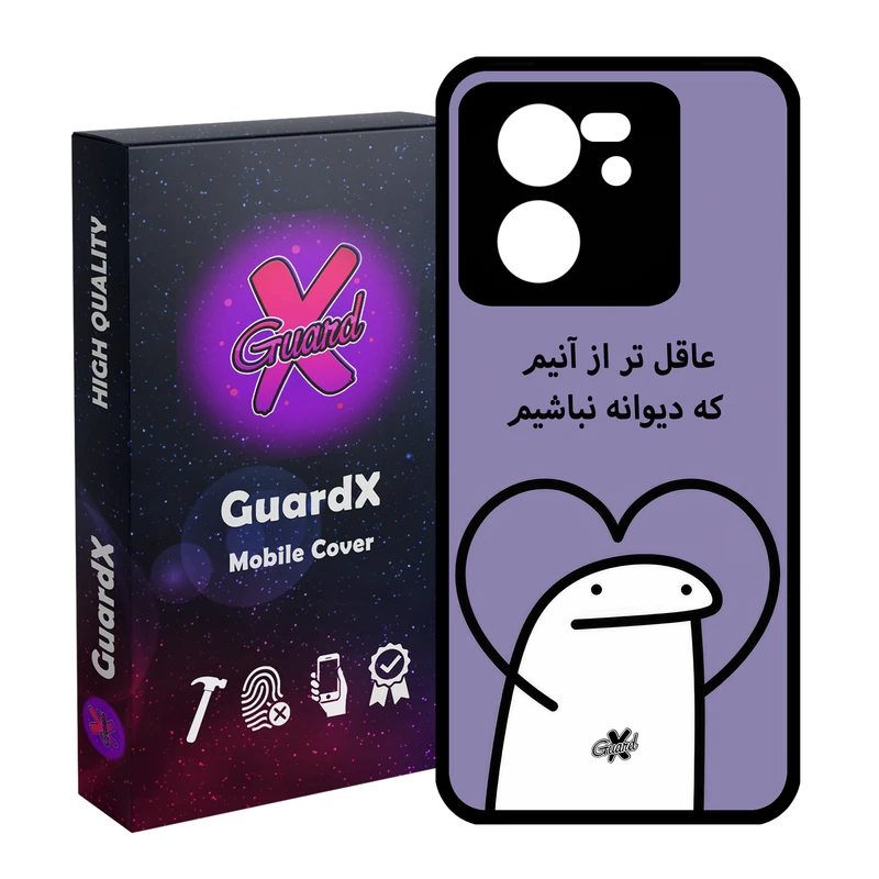 کاور گارد ایکس طرح خطی مدل Glass10595 مناسب برای گوشی موبایل شیائومی 13T/13T Pro/Redmi K60 Ultra