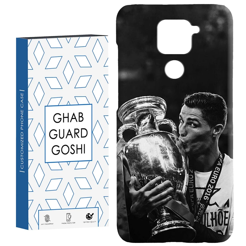 کاور قاب گارد گوشی طرح رونالدو کد Dimo-461 مناسب برای گوشی موبایل شیائومی Redmi Note 9 