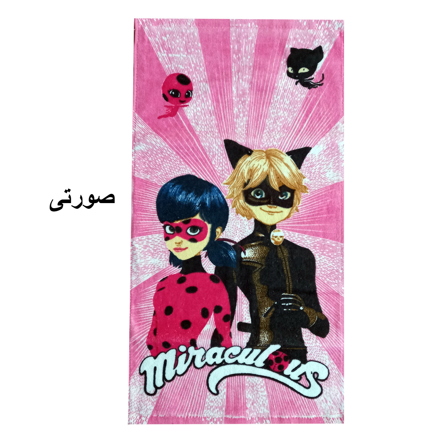 حوله دستی کودک مدل دختر کفشدوزکی کد 957 سایز 60x60 سانتی متر