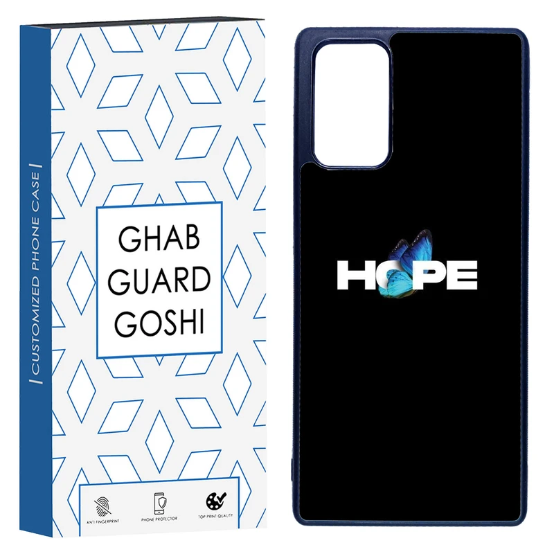 کاور قاب گارد گوشی طرح hope کد TPU-292 مناسب برای گوشی موبایل سامسونگ Galaxy Note 20