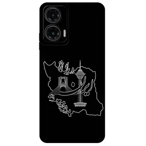 Megafone Iran 1870 Cover For Motorola Moto G35