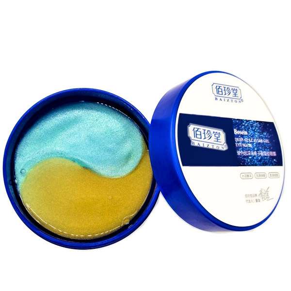 ماسک زیر چشم بایزتون مدل خاویار و بوسئین وزن 80 گرم بسته 60 عددی ماسک زیر چشم بایزتون مدل خاویار و بوسئین وزن 80 گرم بسته 60 عددی