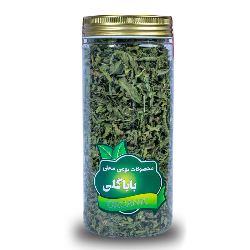 دمنوش به لیمو باباگلی - 20 گرم