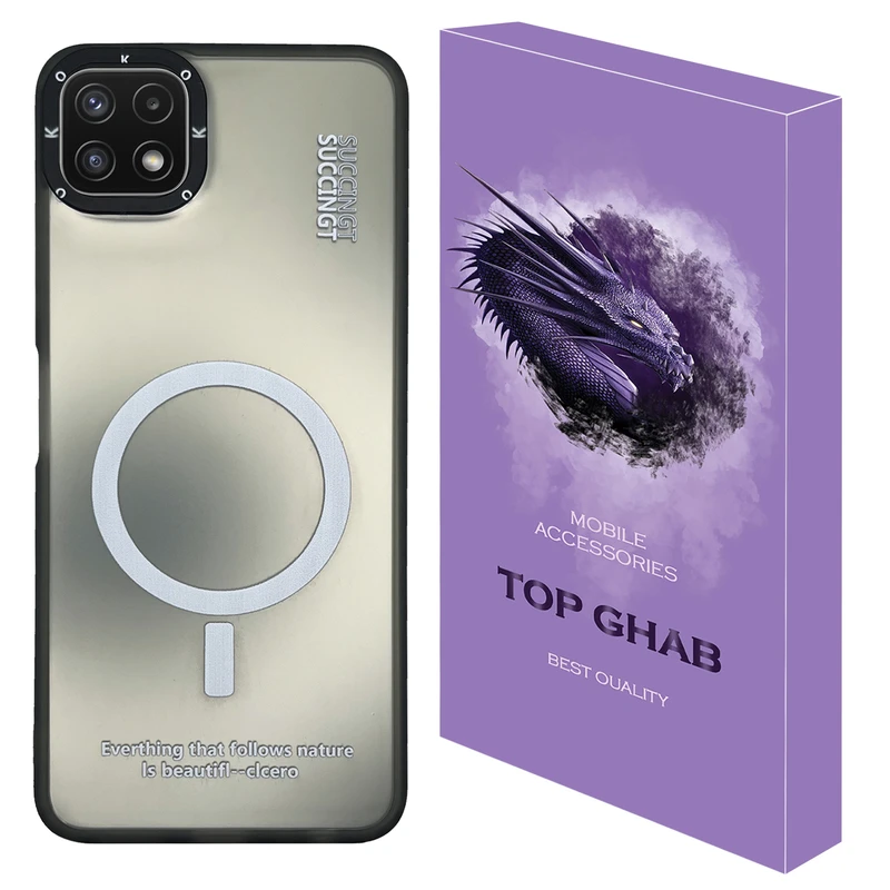 کاور تاپ قاب مدل SUCO مناسب برای گوشی موبایل سامسونگ Galaxy A22 5G