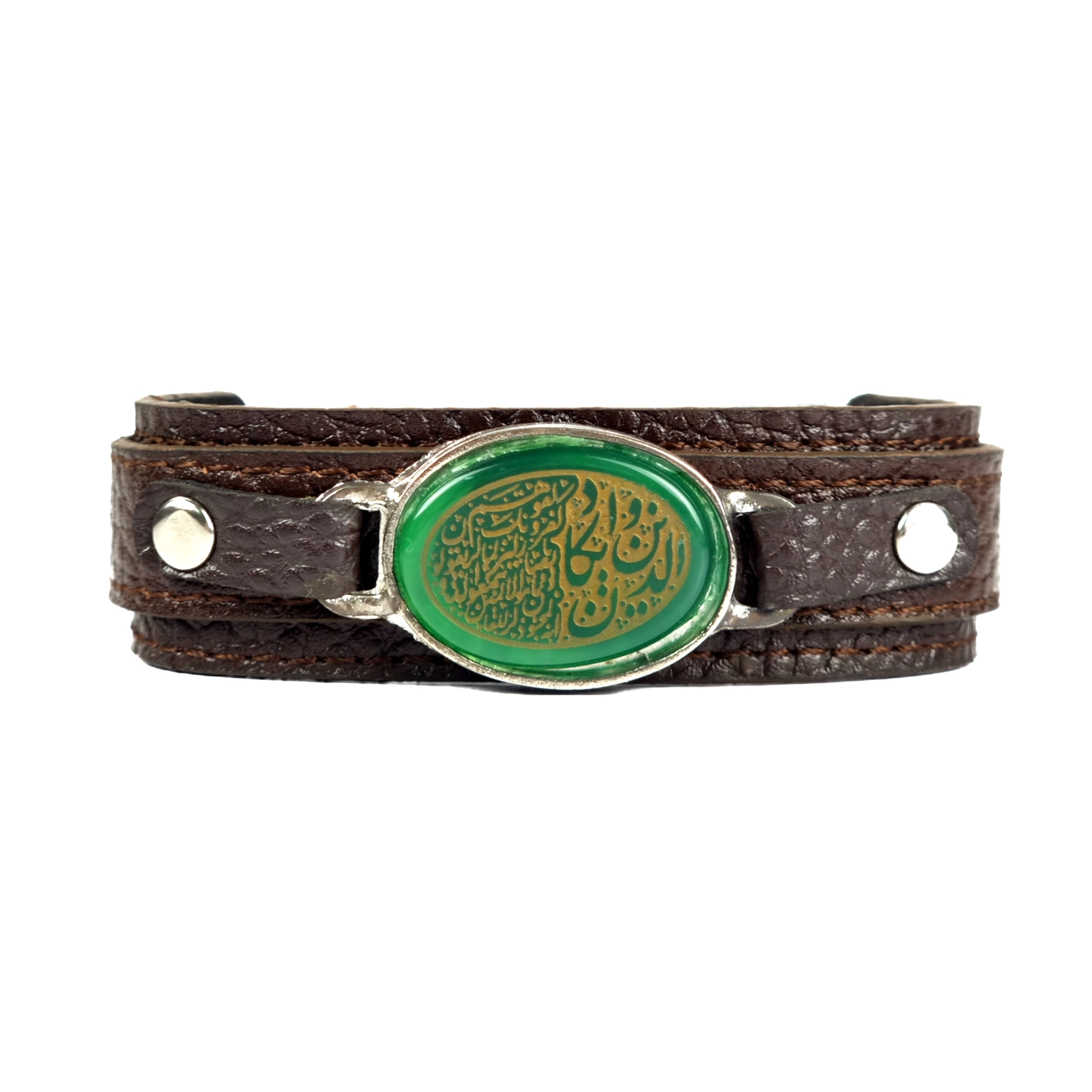 دستبند مدل چرم و عقیق طرح و ان یکاد کد 118