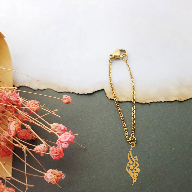 آویز ساعت نقره زنانه ترمه 1 مدل تهمینه کد ma 1353 آویز ساعت نقره زنانه ترمه 1 مدل تهمینه کد ma 1353