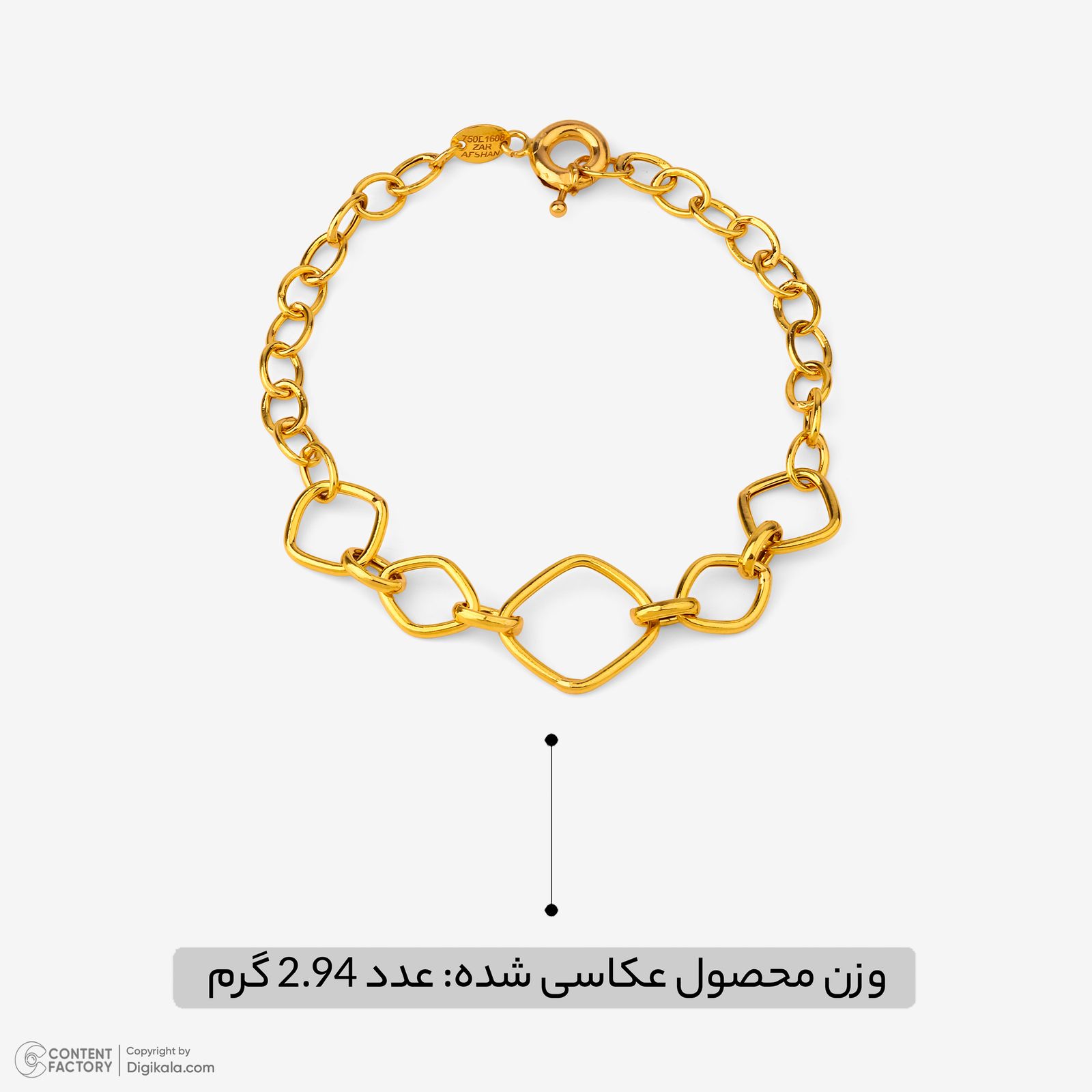 دستبند زنجیری طلا کم اجرت 18 عیار زنانه حانیه مدل 2058 -  - 3