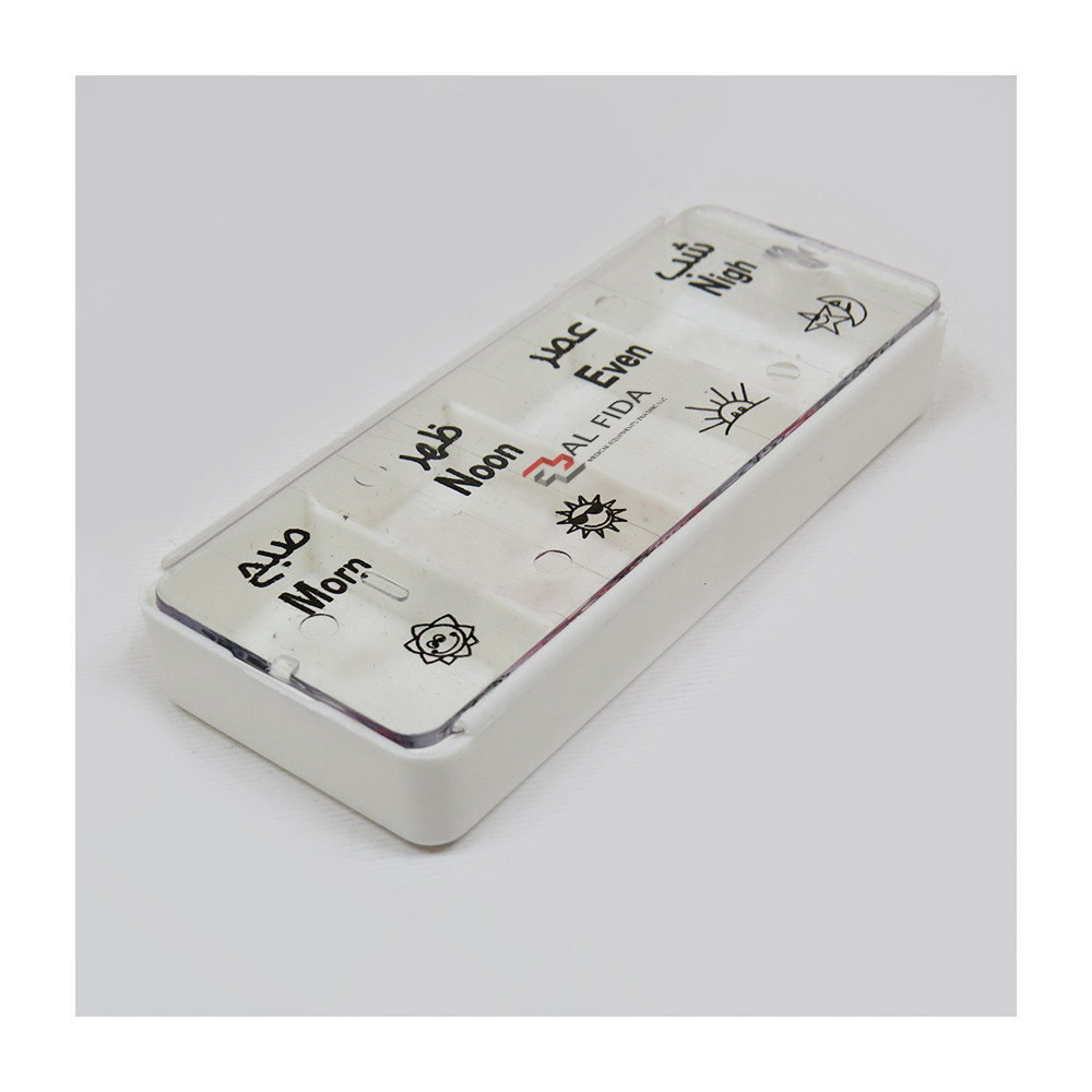 یادآور و نگهدارنده قرص و دارو روزانه آل فیدا مدل 14G01