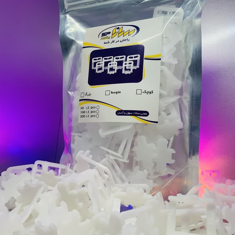 همتراز کاشی ساناپلاست کد KP101 مجموعه 100 عددی همتراز کاشی ساناپلاست کد KP101 مجموعه 100 عددی