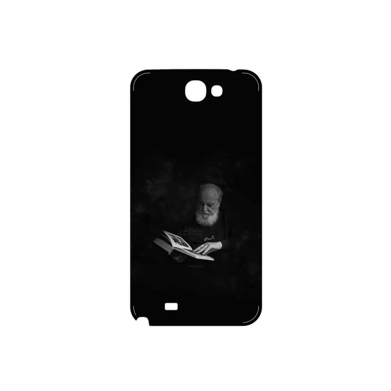 برچسب پوششی ماهوت مدل Hoshang Ebtehaj مناسب برای گوشی موبایل سامسونگ Galaxy Note 2