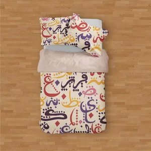 سرویس روتختی مدوپد طرح حروف مدل PAT00292 یک نفره 4 تکه