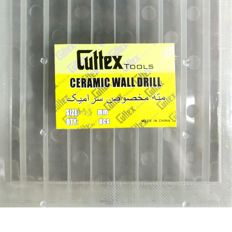 مته سرامیک کاتکس مدل 8848 سایز 10 میلیمتر