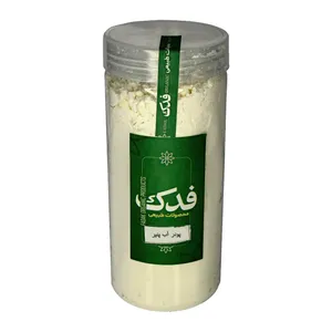 پودر آب پنیر فدک سبز - 400 گرم 