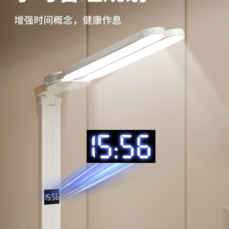 چراغ مطالعه مدل 1205 C