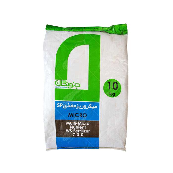 کود میکروریزمغذی جنوبگان مدل micro sp وزن 10 کیلوگرم کود میکروریزمغذی جنوبگان مدل micro sp وزن 10 کیلوگرم