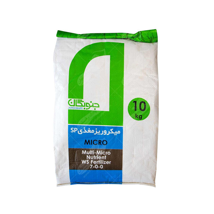 کود میکروریزمغذی جنوبگان مدل micro sp وزن 10 کیلوگرم کود میکروریزمغذی جنوبگان مدل micro sp وزن 10 کیلوگرم