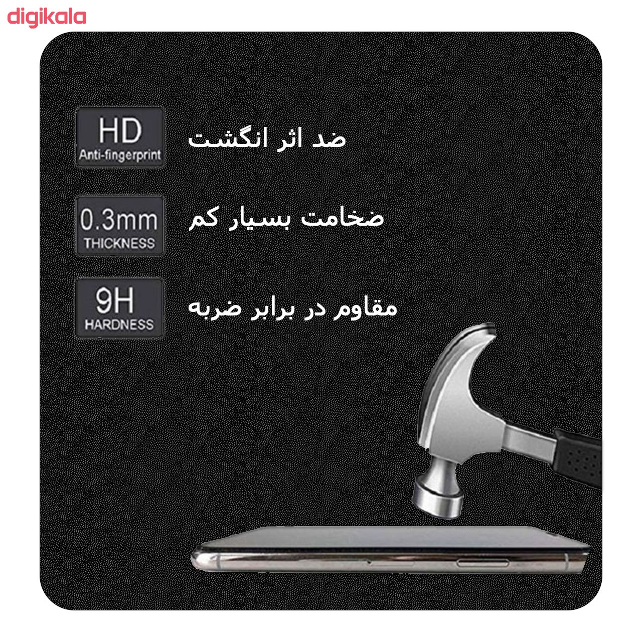 محافظ صفحه نمایش نیکلا مدل N_9 مناسب برای گوشی موبایل آنر 8X Max main 1 4