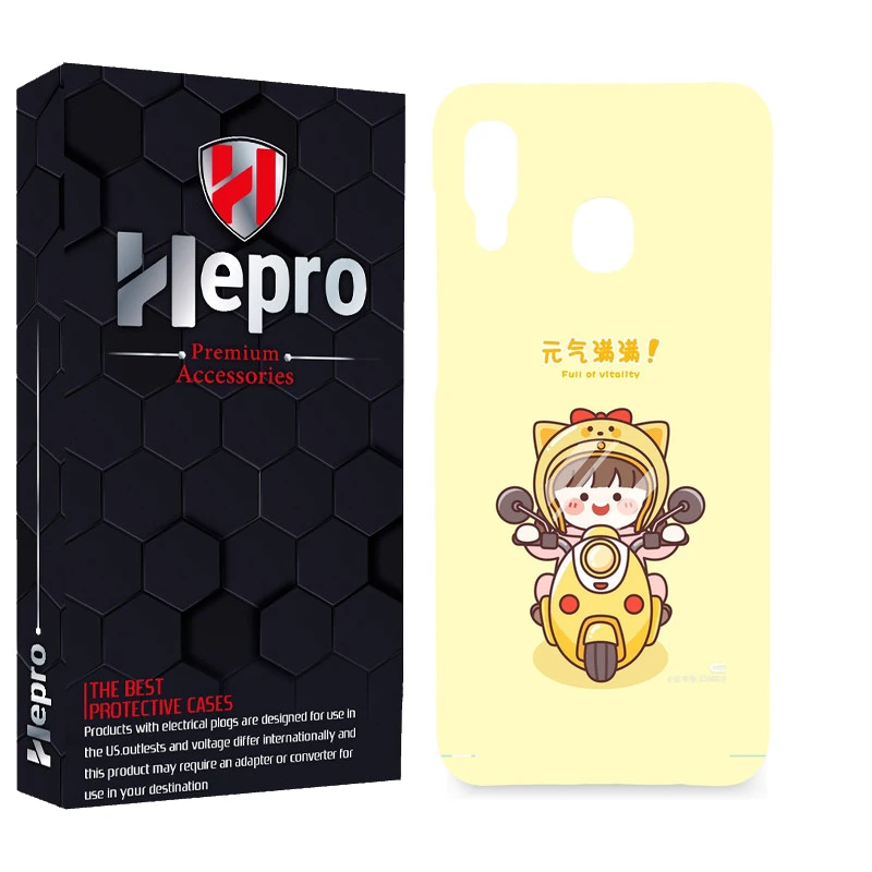 کاور هپرو مدل MC مناسب برای گوشی موبایل سامسونگ GALAXY M20