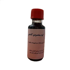کود مایع گلدهی کد 121236 حجم 30 میلی لیتر 