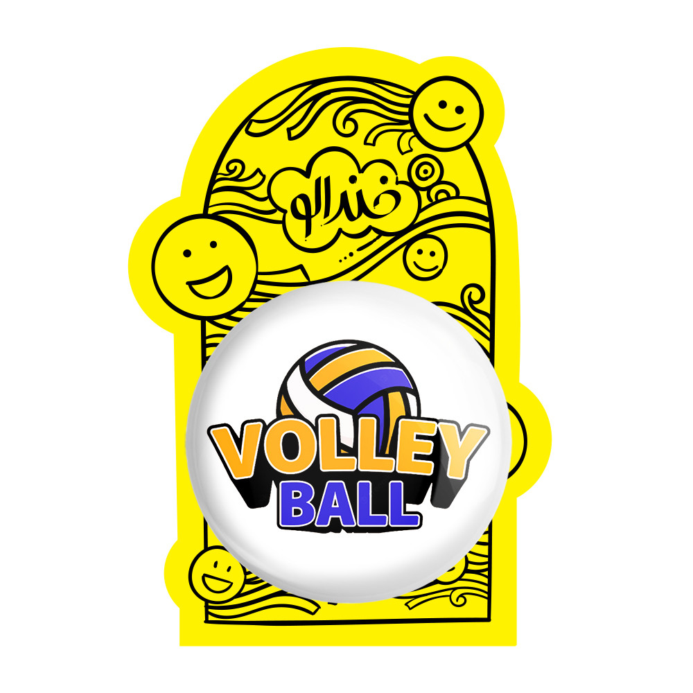 آینه جیبی خندالو طرح والیبال Volleyball مدل تاشو کد 26403
