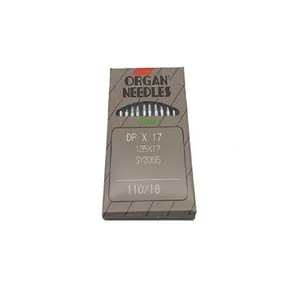 سوزن چرخ خیاطی اورگان نیدلز مدل DP18 بسته 10 عددی