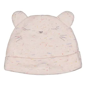 کلاه نوزادی ایندیگو مدل 420021