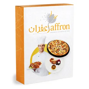 نرم افزار حسابداری رستوران نسخه زعفران سطح حرفه ای نشر پژواک