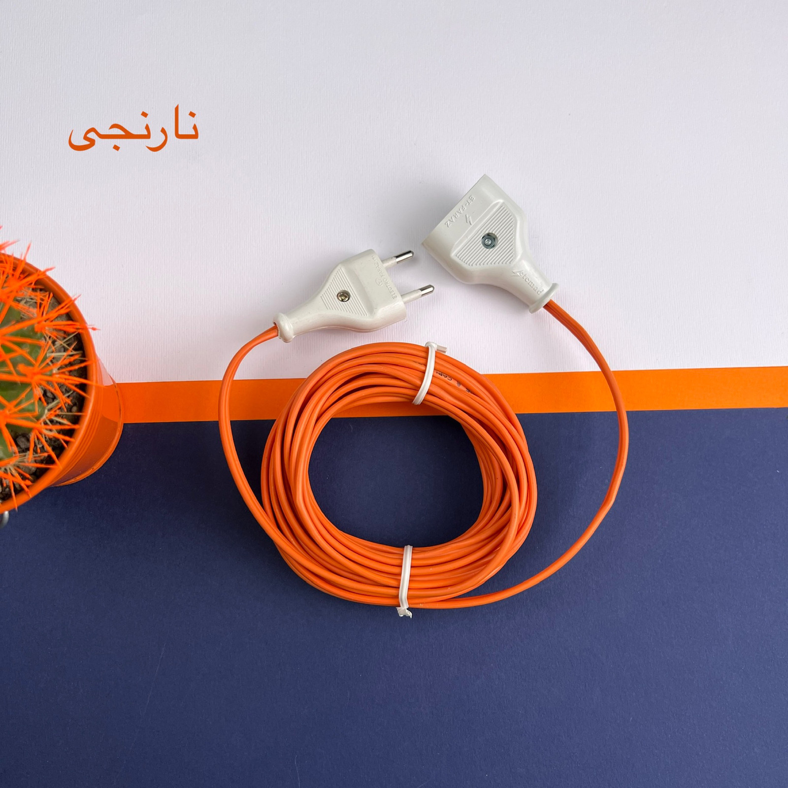 کابل سیار مدل SMPL3M