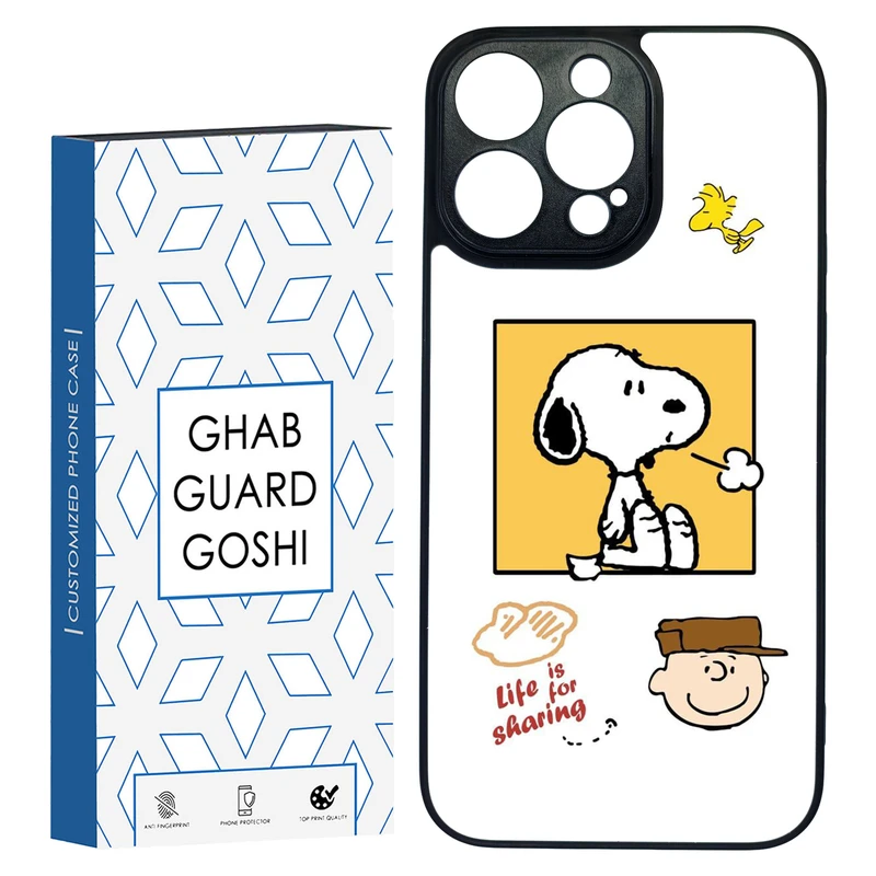 کاور قاب گارد گوشی طرح سگ  کد TPU-045 مناسب برای گوشی موبایل اپل Iphone 14 PRO MAX