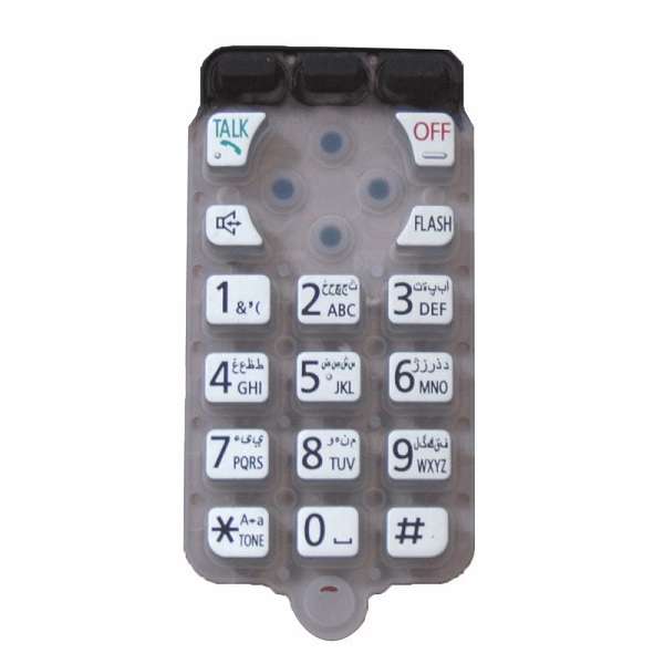 شماره گیر مدل 6541 مناسب برای تلفن پاناسونیک (KX-TG6541) شماره گیر مدل 6541 مناسب برای تلفن پاناسونیک (KX-TG6541)