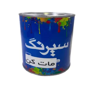 مات کن سیرنگ مدل M S وزن 0.5 کیلوگرم
