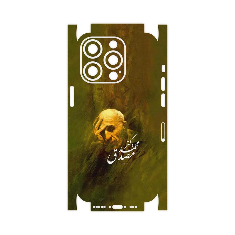 برچسب پوششی ماهوت مدل Dr_Mosadeq-FullSkin مناسب برای گوشی موبایل اپل iPhone 14 Pro