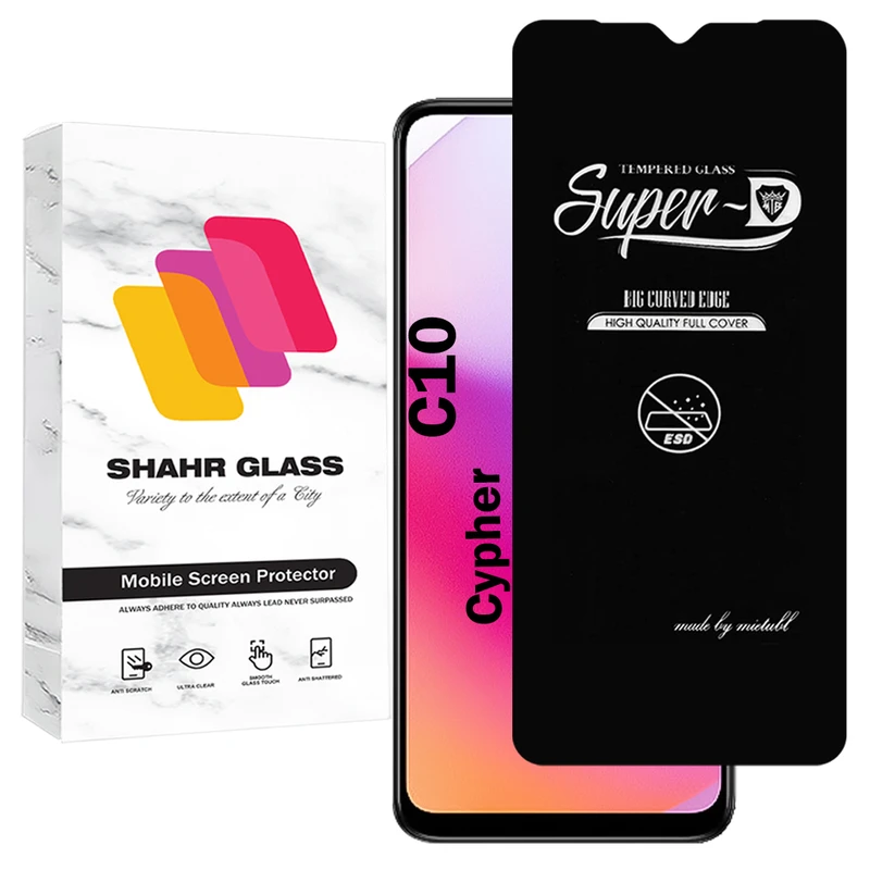 محافظ صفحه نمایش شهر گلس مدل SUPERDNSH مناسب برای گوشی موبایل سایفر C10